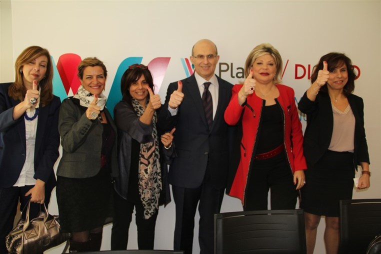 Diageo Plan W Press Conference